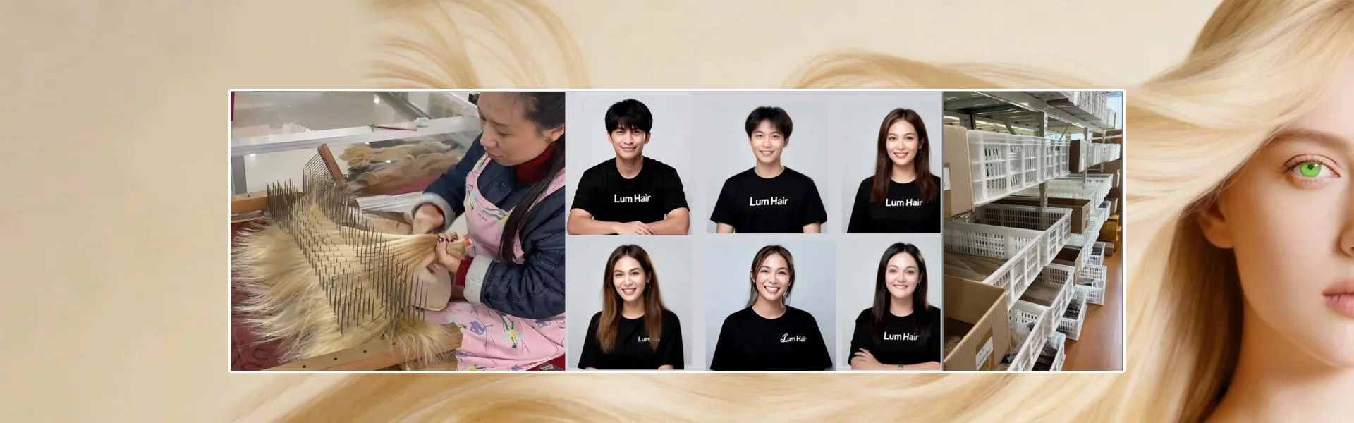 আমাদের সাথে যোগাযোগ করুন