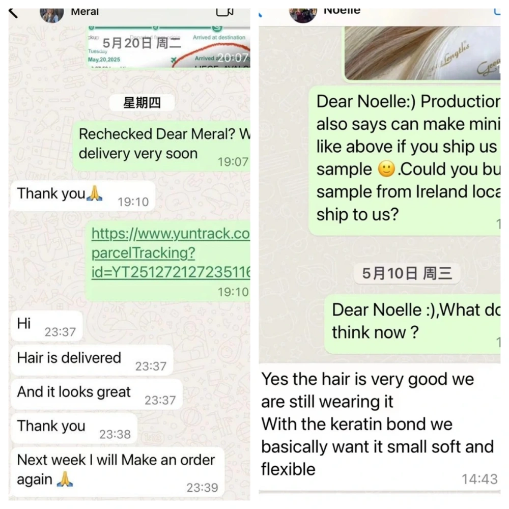 Machine Weft Hair Extensions